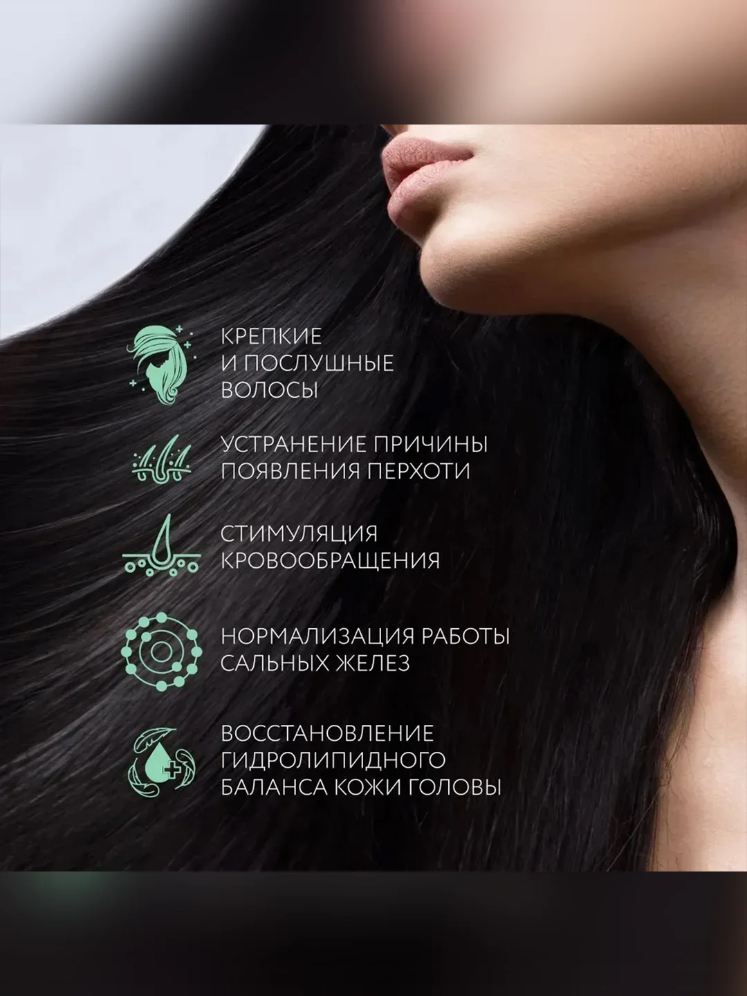 Маска для увлажнения и питания OLLIN PROFESSIONAL FULL FORCE, с экстрактом алоэ, 300 мл