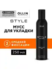 Мусс для укладки волос OLLIN PROFESSIONAL STYLE, средней фиксации, 250 мл