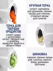 Белый мясорубка электрическая с насадками STINGRAY ST-MG2503B, 3500Вт, белый жемчуг