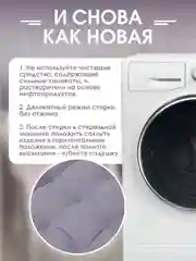 Подушка на стул с завязками Bio-Line/Сидушка на стул/Табуретник/Хлопок/35х37 смТемно-серый