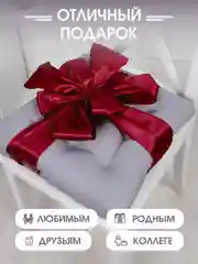 Подушка на стул с завязками Bio-Line/Сидушка на стул/Табуретник/Хлопок/35х37 смТемно-серый