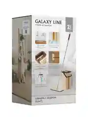 Бежевый швабра с ведром Galaxy LINE GL 6471, бежевый, объем ведра 6 л