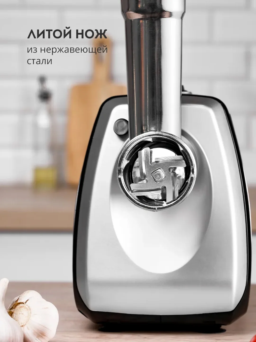 Мясорубка электрическая Galaxy LINE GL 2417, серебристый с черным, 1800 Вт