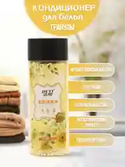 Желтый сухой парфюм кондиционер для белья в гранулах, 200 гр