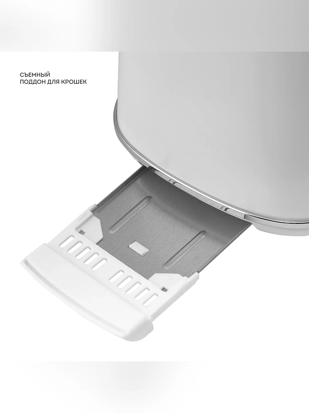 Тостер электрический Galaxy LINE GL 2922, сливочный зефир, металл, 900 Вт