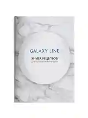 Блендер Galaxy LINE GL 2105, белый с голубым, погружной, 300 Вт