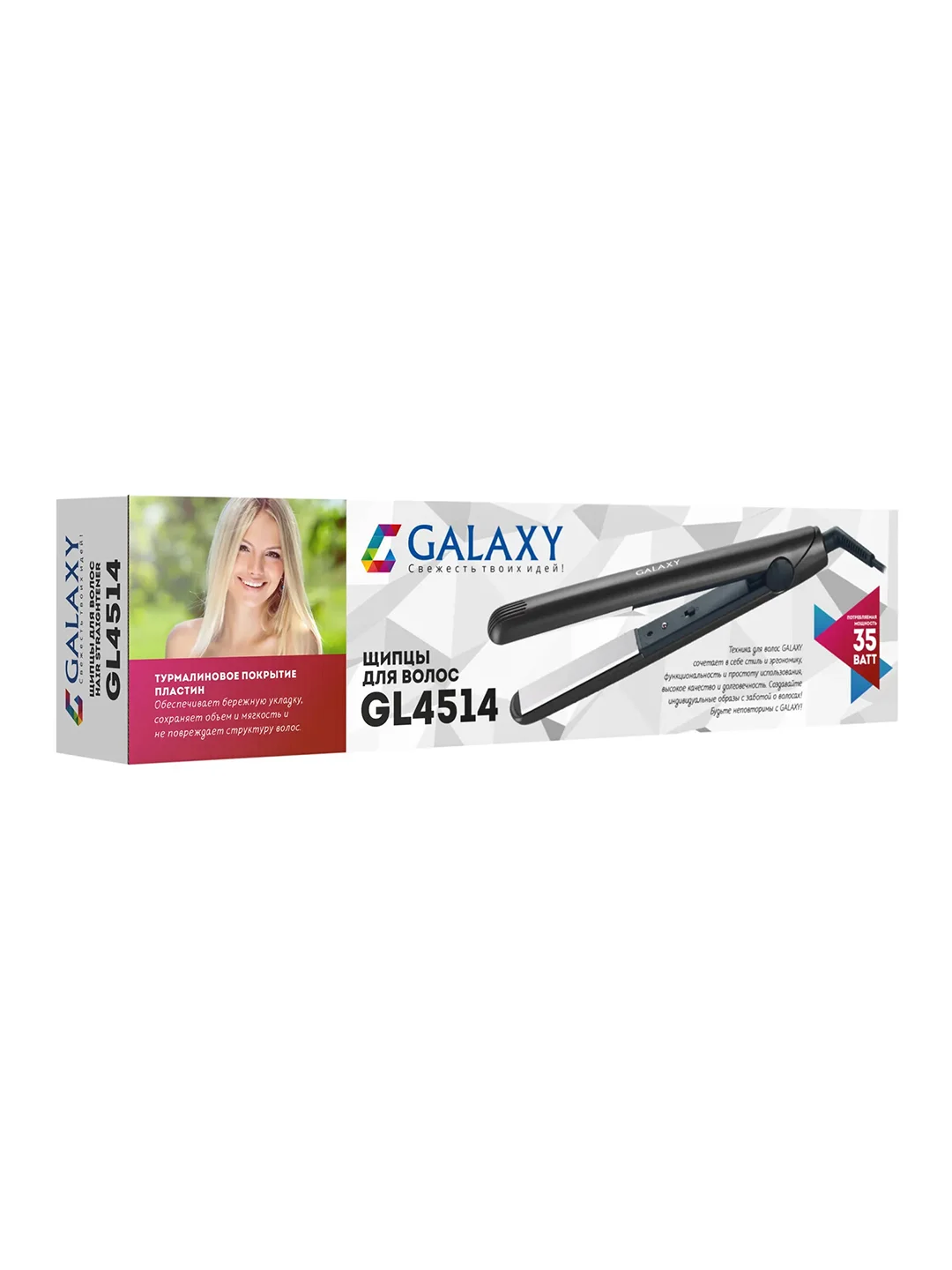 Щипцы для волос Galaxy LINE GL 4514, черный