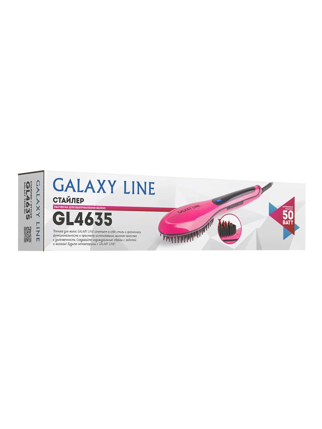 Стайлер Galaxy LINE GL 4635, розовый, 50 Вт