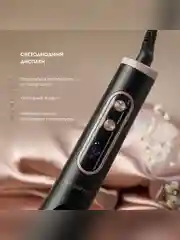 Стайлер Galaxy LINE GL 4665, черный, 30-50 Вт