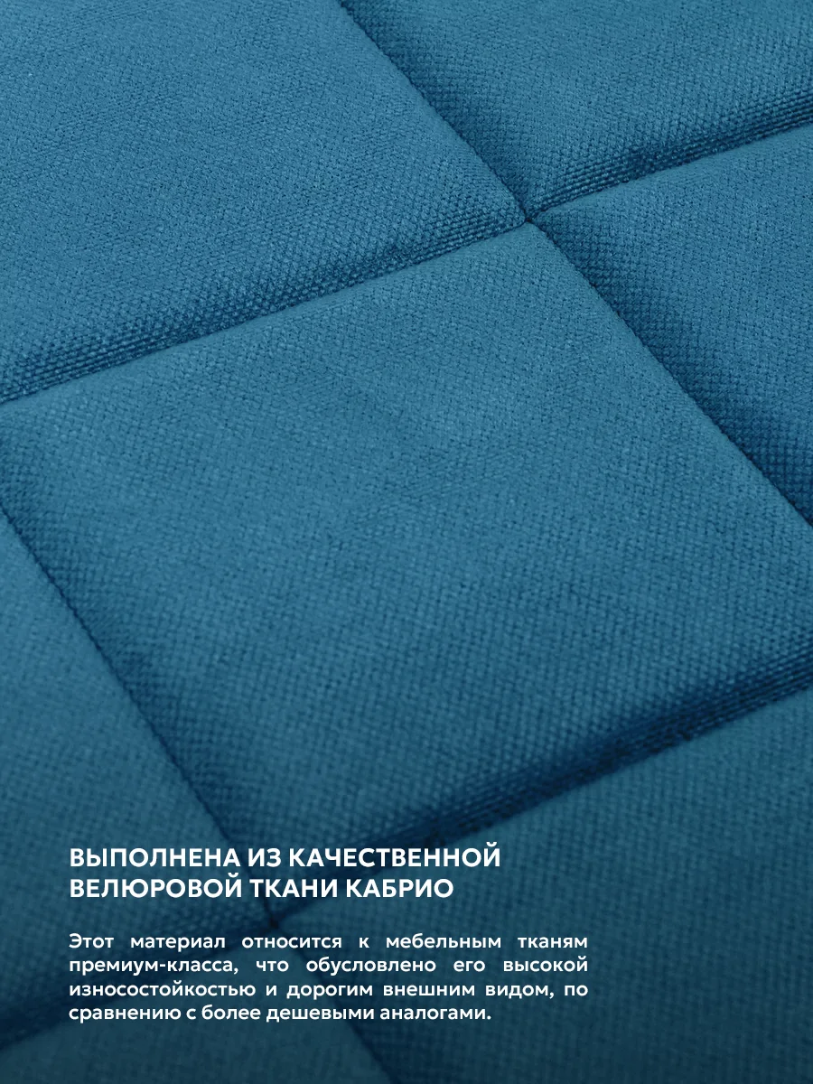 Синий подушка на стул икеа Bio-Line, 2 сторонняя, поролон, 39 х 40 см