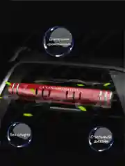 Queen Aromatica Ароматаизатор автомобильный в дефлектор. Deflector + 3 стика. Набор