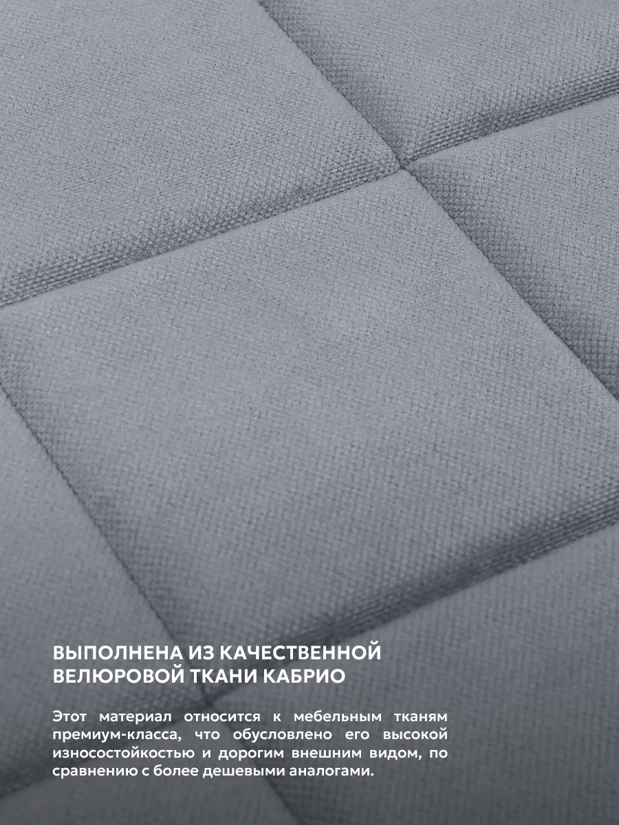 Серебряный подушка на стул икеа Bio-Line, 2 сторонняя, поролон, 39 х 40 см