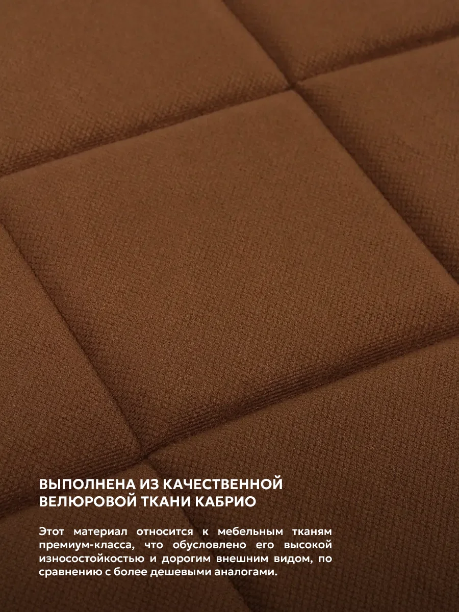 Коричневый подушка на стул икеа Bio-Line, 2 сторонняя, поролон, 39 х 40 см