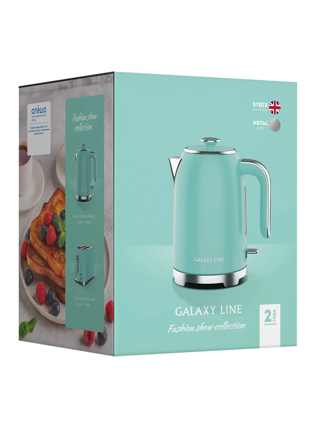 Чайник электрический Galaxy LINE GL 0347, тиффани, металл, 2200 Вт, 1,7 л