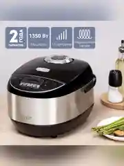 Мультиварка Galaxy LINE GL 2647, черный, индукционная, объем 4 л, 1350 Вт, 11 программм