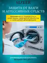 Кусачки маникюрные для кутикулы