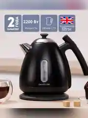 Черный чайник электрический Galaxy LINE GL 0343, горький шоколад, металл, 2200 Вт, 1,7 л