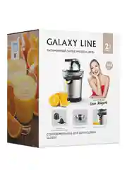 Соковыжималка электрическая Galaxy LINE GL 0854, серебристый, для цитрусовых, 160 Вт