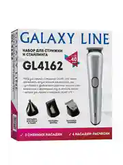 Набор для стрижки и стайлинга Galaxy LINE GL 4162, серебристый