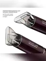 Фен для волос Galaxy LINE GL 4355, violet dreams