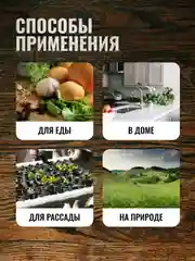 Пакеты на резинке для хранения продуктов 10 шт, 20 шт, 50 шт, 100 шт