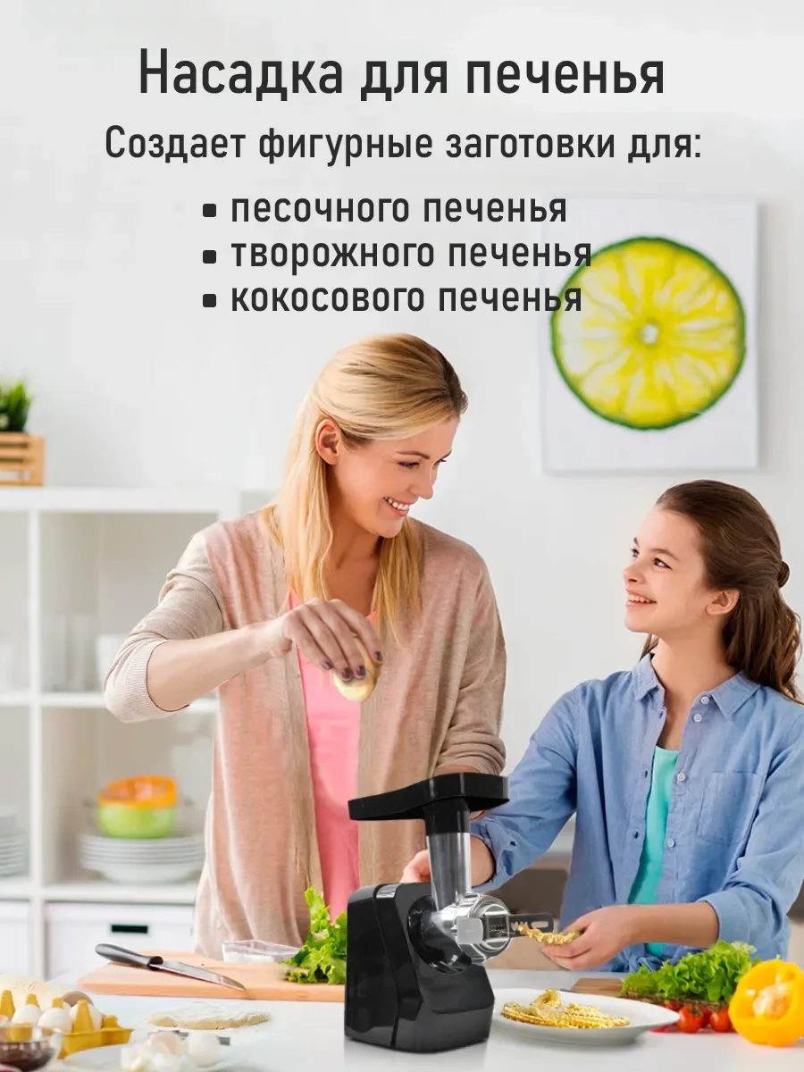 Черный мясорубка электрическая MARTA MT-MG2029A /2800 Вт/ нож нерж.сталь, металлический шнек