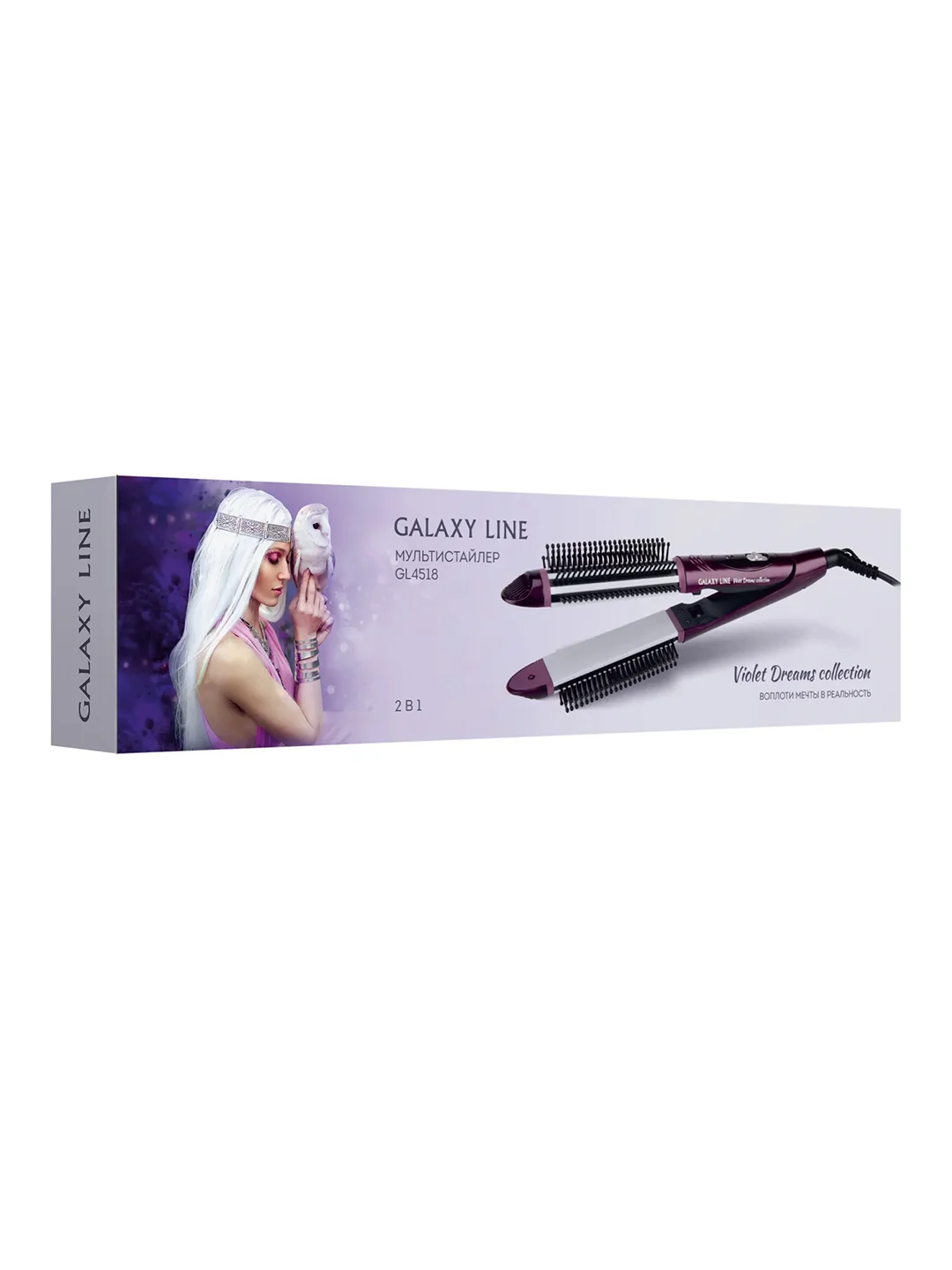 Мультистайлер Galaxy LINE GL 4518, violet dreams, 60 Вт