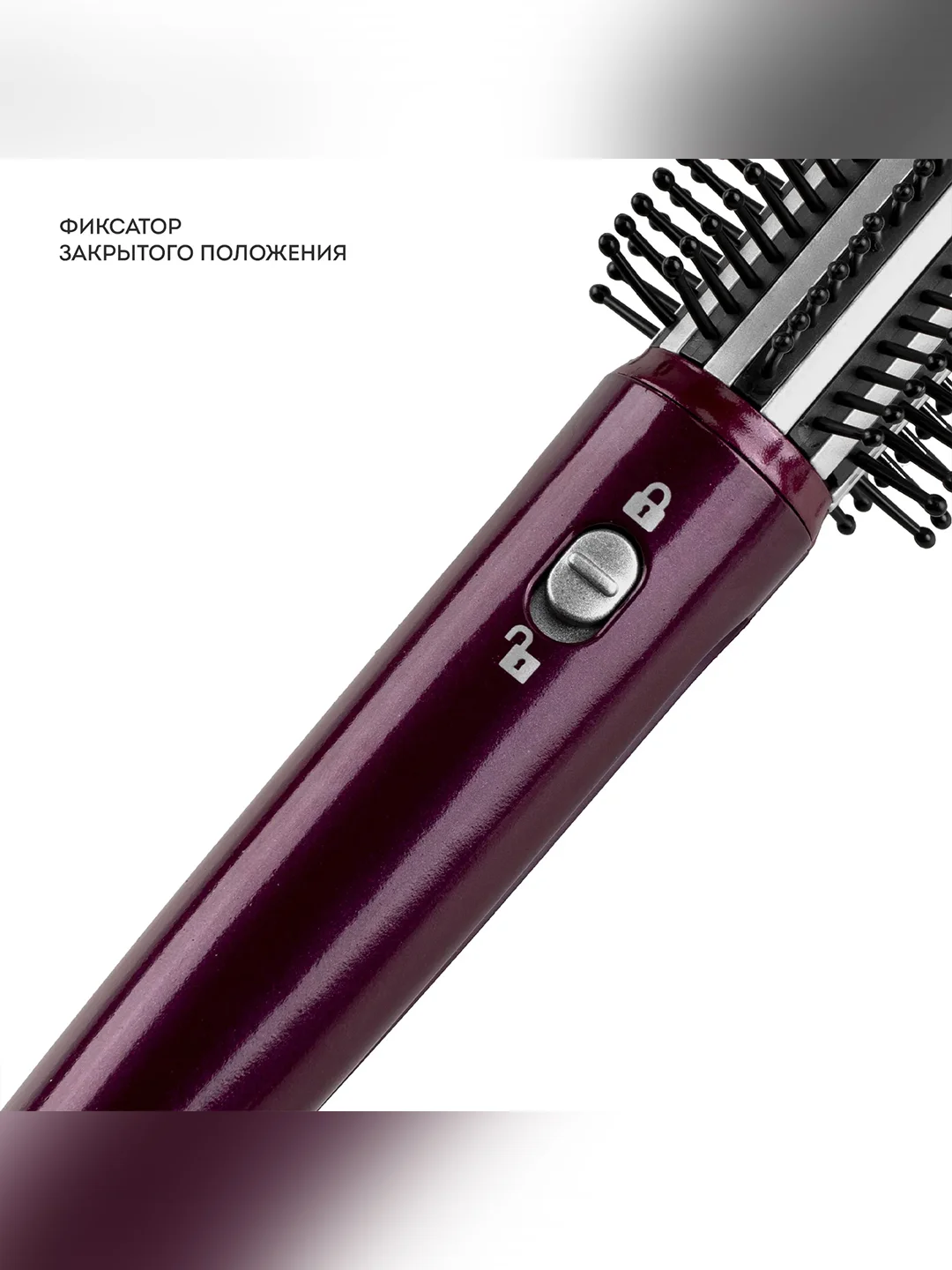 Мультистайлер Galaxy LINE GL 4518, violet dreams, 60 Вт