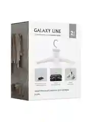 Сушилка для одежды Galaxy LINE GL 6351, белый