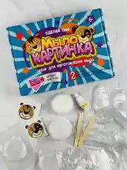 Мыловарение для детей Кот котенок пес собака создание мыла