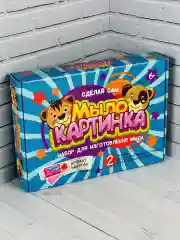Мыловарение для детей Кот котенок пес собака создание мыла