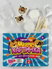 Мыловарение для детей Кот котенок пес собака создание мыла