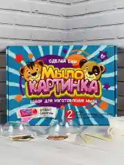 Мыловарение для детей Кот котенок пес собака создание мыла