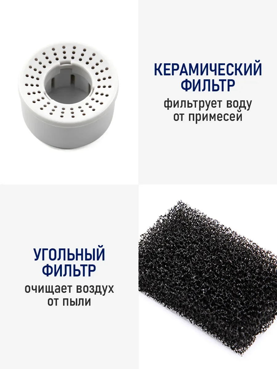 Черный увлажнитель воздуха с антивирусной УФ-лампой, ионизацией STINGRAY ST-HF505B черный