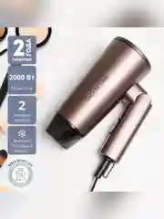 Фен для волос Galaxy LINE GL 4349, коричневый, 2000 Вт