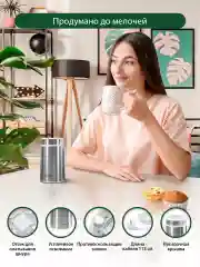 Белый кофемолка MARTA MT-CG2180B белый жемчуг