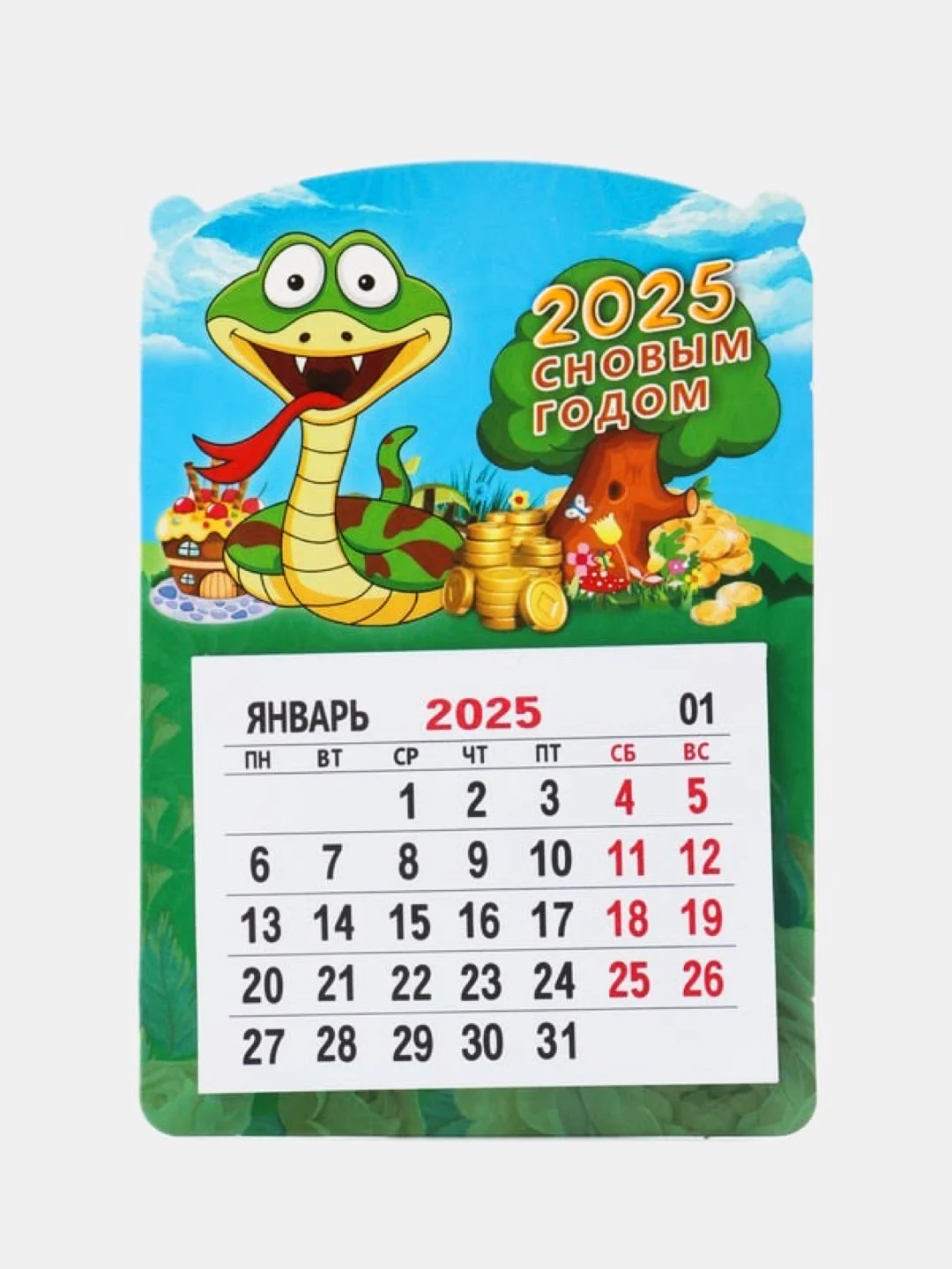 Лесной зеленый календарь магнитный/отрывной "Змея" символ 2025 новый год, подарок сувенир на холодильник