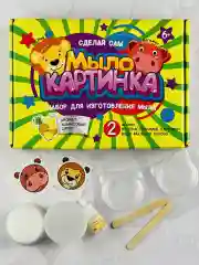 Мыло для детей сделай сам мыловарение Лев львенок бегемот