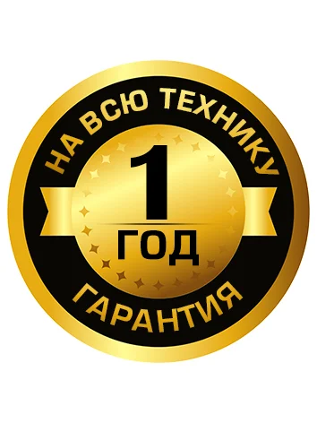 Красный мясорубка электрическая LUMME LU-MG2114B функция реверс ночной коралл