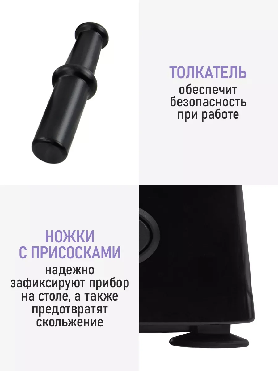 Красный мясорубка электрическая LUMME LU-MG2114B функция реверс ночной коралл
