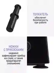 Красный мясорубка электрическая LUMME LU-MG2114B функция реверс ночной коралл