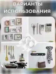 Двусторонняя клейкая лента нано скотч многоразовый, прозрачный, крепкий, 3 метра