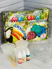 Мыло своими руками мыловарение мастерская Джунгли животные