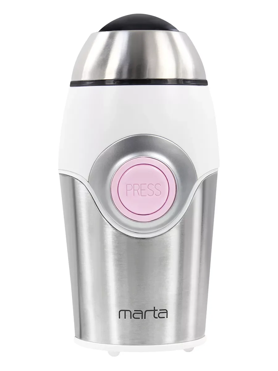 Серебряный кофемолка электрическая MARTA MT-2169 розовый опал