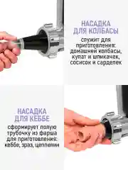 Красный мясорубка LUMME LU-MG2112B 3500Вт. Нож нерж.сталь, металлический шнек, функция реверс