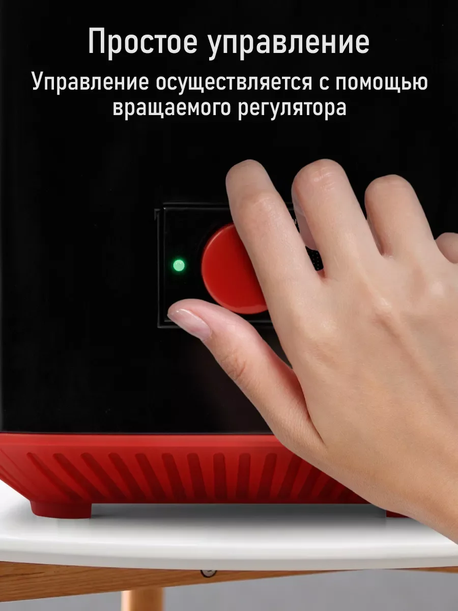 Черный увлажнитель воздуха для дома MARTA MT-HF4707A с УФ лампой, черный/красный