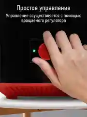 Черный увлажнитель воздуха для дома MARTA MT-HF4707A с УФ лампой, черный/красный