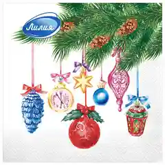 Синий салфетки бумажные на стол, на праздник, новогодние, 33*33см, 20шт