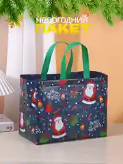 Синий подарочный пакет Новогодний, Рождественская крафт коробка для упаковки новогоднего подарка