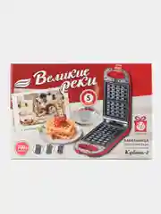 Вафельница Великие Реки Кубань-2 красная, 3 в 1, съемные панели, 700 Вт